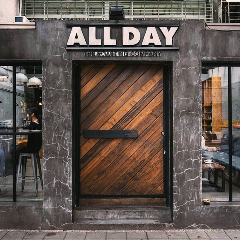 ALL DAY咖啡店