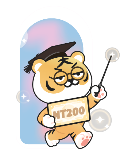 老朋友召集令！