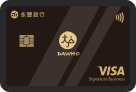 DAWHO 永豐銀行