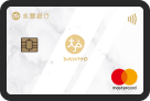DAWHO 永豐銀行