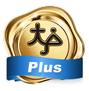 大戶Plus