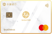 現金回饋 Debit 卡