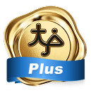 大戶Plus