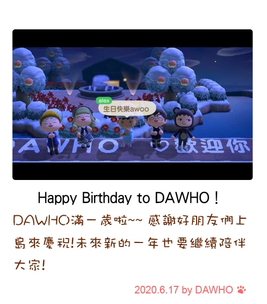 Happy Birthday to DAWHO!