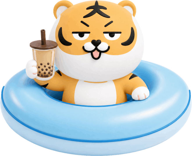 游泳圈大虎