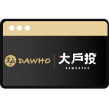 DAWHO | 大戶投