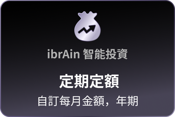 擁有新婚夢想宅