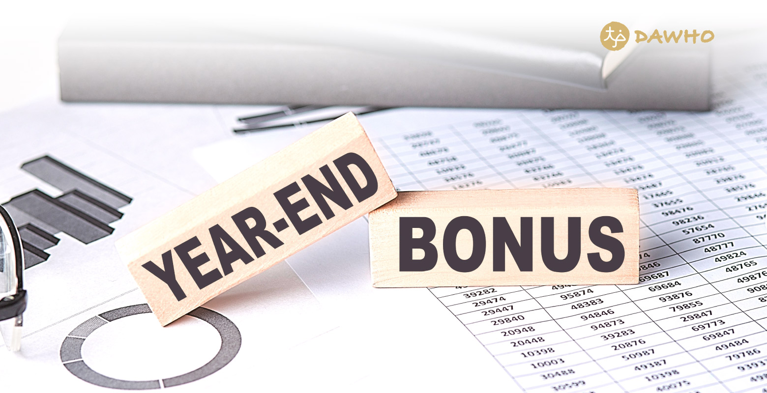 年終理財攻略｜讓年終獎金成為你的第一桶金、教育金與退休金
