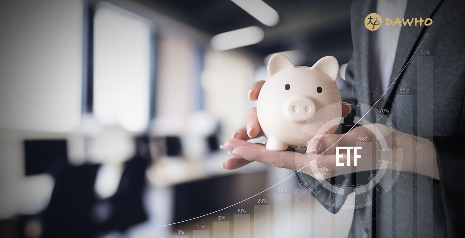 高股息ETF是什麼?一文搞懂完整優缺點及選股技巧